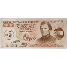 URUGUAY . FIVE 5 DOLLARS BANKNOTE . REPLACEMENT NOTE